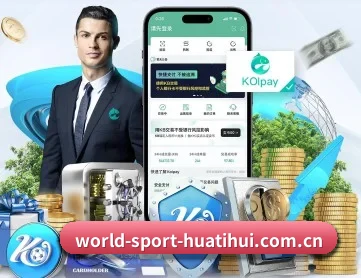 HTH APP